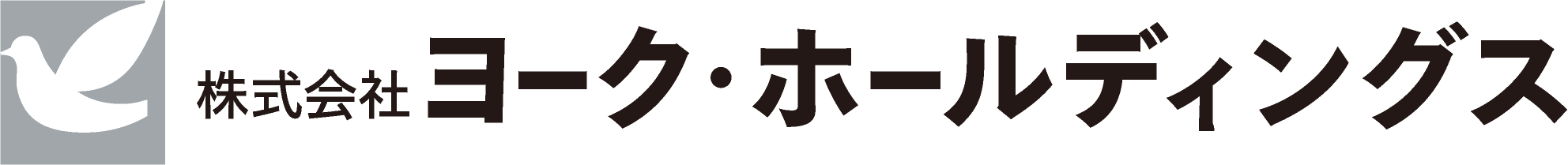 ヨーク・ホールディングス
